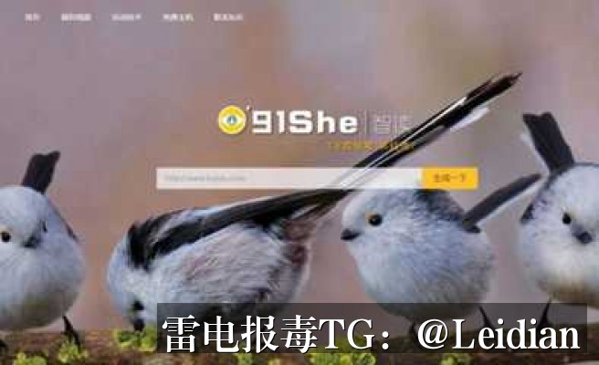 App误报处理方法-从风险排查到加固整改的完整解决方案