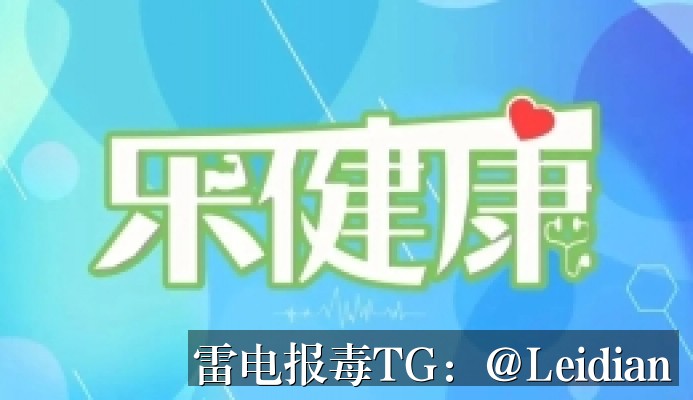 荣耀手机安装风险厂商申诉-从报毒误报排查到安全整改与申诉成功的完整操作指南
