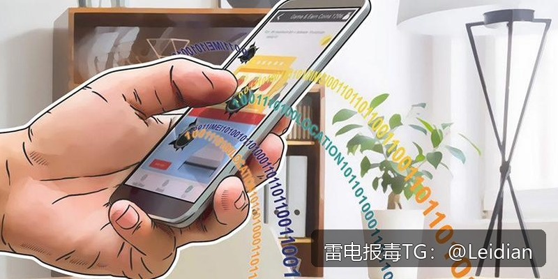 App误报技术方案-从风险排查到申诉整改的完整操作指南
