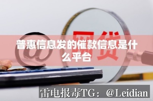 App安全警告处理-从报毒原因排查到误报申诉与风险消除的完整技术指南