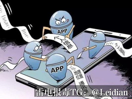 App报毒误报与荣耀手机安装拦截-从风险排查到申诉整改的完整技术指南