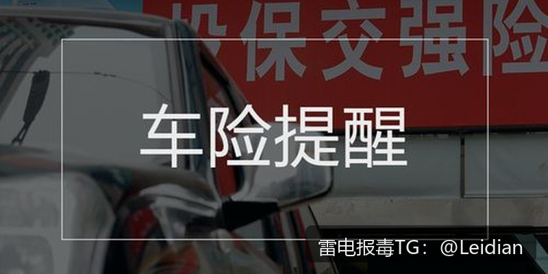 荣耀应用安装拦截修复 - 从报毒误报排查到安全合规上架的完整技术指南