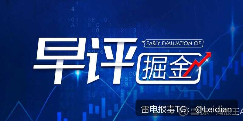 App误报技术方案-从风险排查到申诉整改的完整操作指南