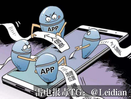 App安全警告处理-从报毒原因排查到误报申诉与风险消除的完整技术指南