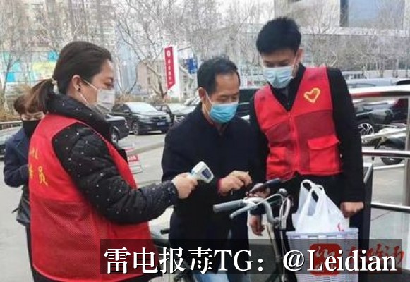 App误报厂商申诉-从风险排查到申诉成功的完整技术指南