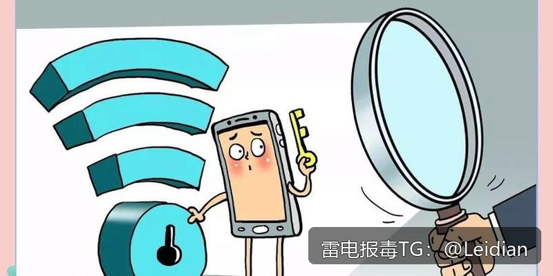 H5封装APP恶意提示-从风险排查到误报申诉的完整解决方案