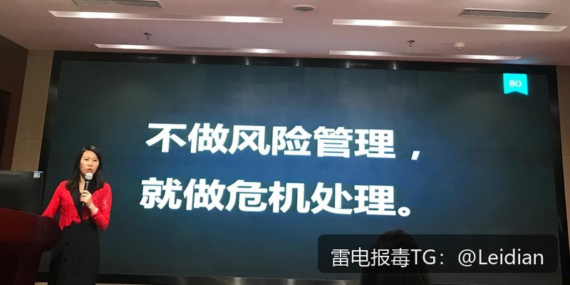 原标题-APP被阻止安装：从报毒误报排查到安全整改的完整处理指南
