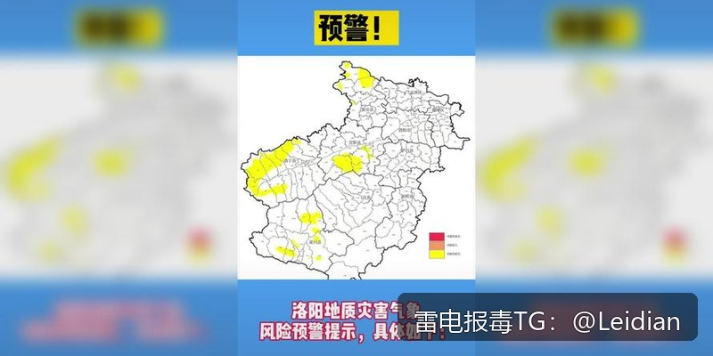 App误报排查流程-从风险识别到消除误报的完整技术指南