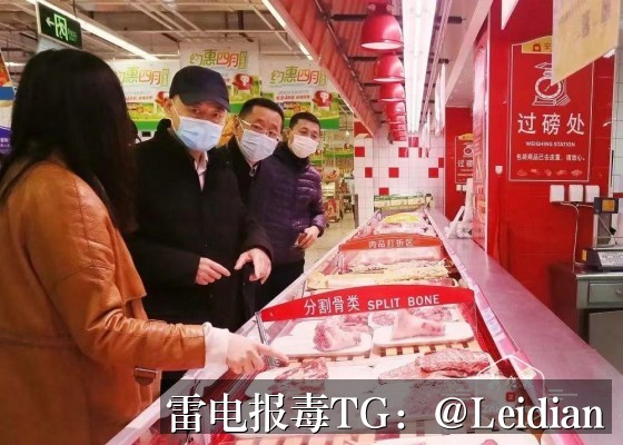 App安全警告整改-从报毒误报定位到合规加固的完整处理指南