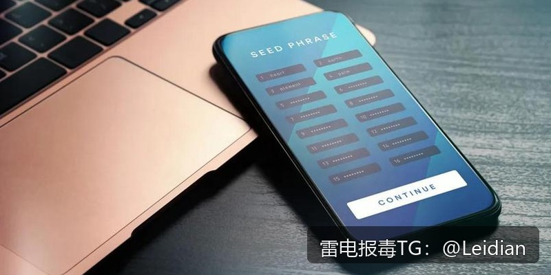 App报毒加急咨询-从风险排查到误报申诉的完整技术指南