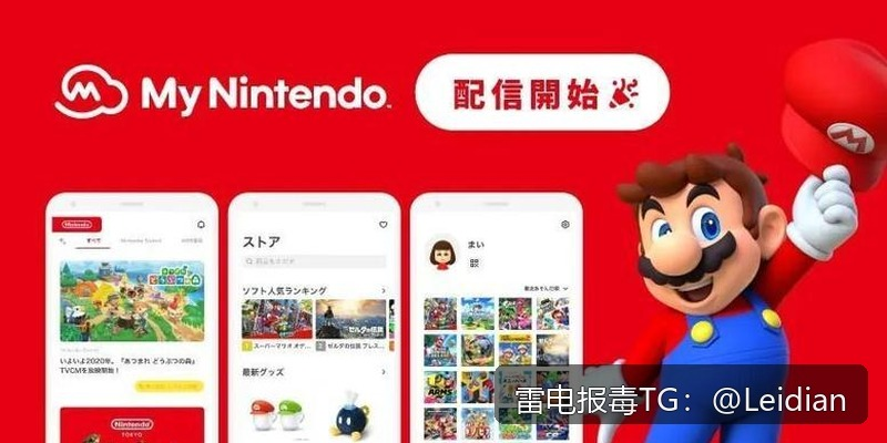 App安全警告分析-从报毒误报排查到合规整改的完整处理指南