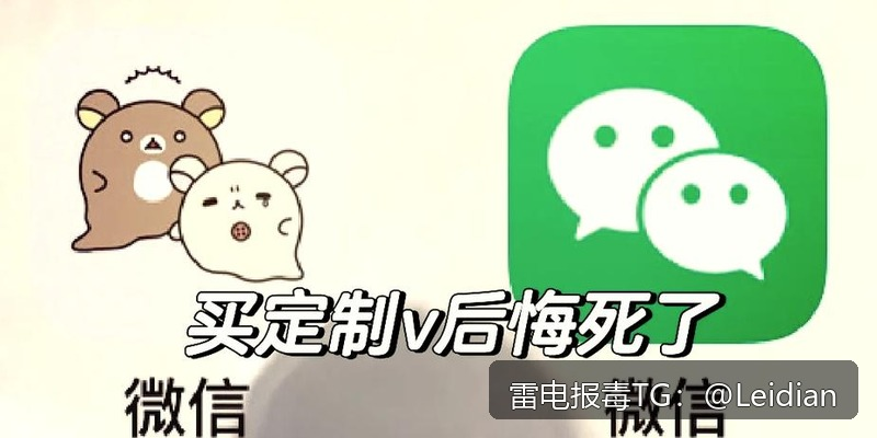 荣耀应用安装拦截修复 - 从报毒误报排查到安全合规上架的完整技术指南