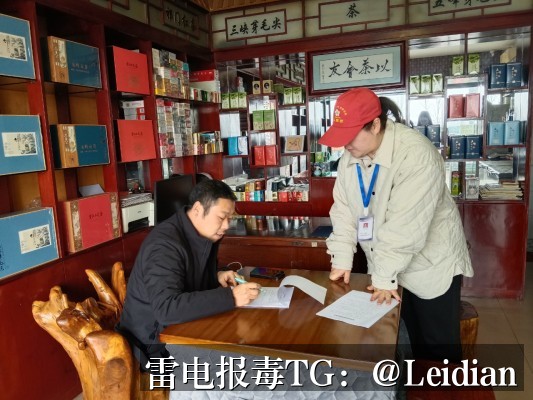 App恶意提示快速处理-从风险排查到误报申诉的完整技术指南