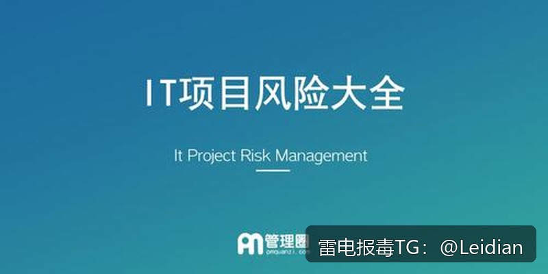原标题-360加固提示病毒排查与误报申诉指南