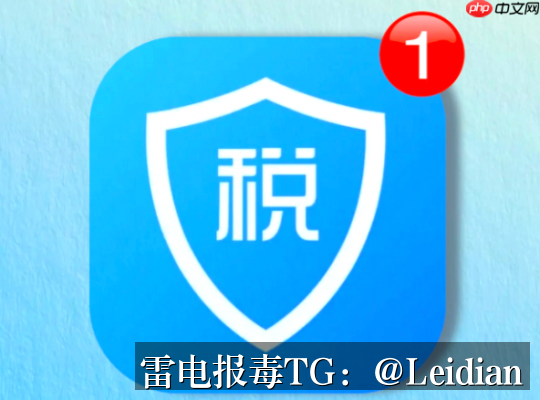 App误报厂商申诉-从风险排查到申诉成功的完整技术指南