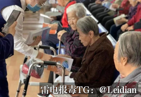 App启动拦截哪里处理-从风险排查到误报申诉的完整解决方案