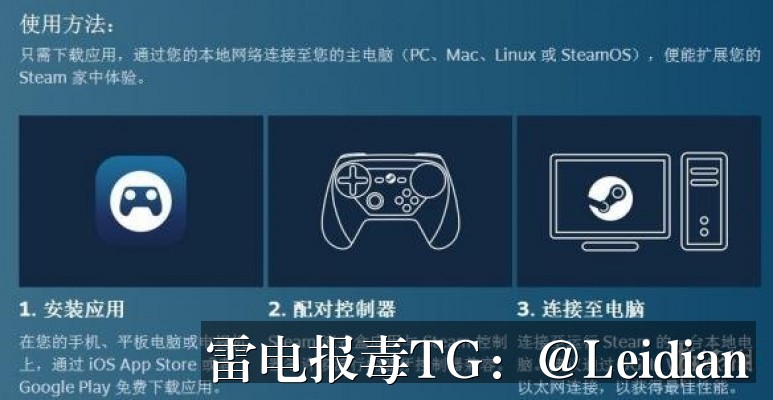 App爆毒误报处理-从风险排查到加固整改的完整解决方案
