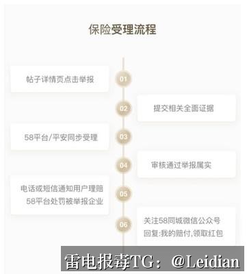 荣耀手机安装风险厂商申诉-从报毒误报排查到安全整改与申诉成功的完整操作指南