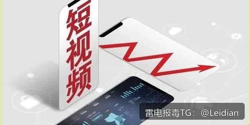 原标题-360加固提示病毒排查与误报申诉指南