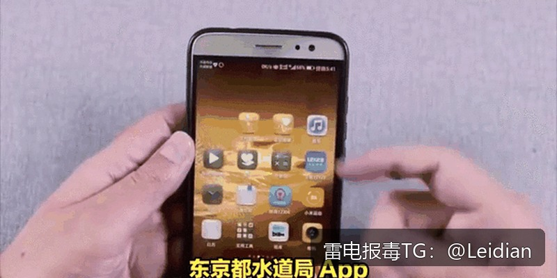 App报毒误报处理-从风险排查到安全整改的完整解决方案