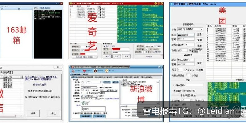 荣耀应用安装拦截解决-从报毒识别到安全整改与误报申诉的完整指南